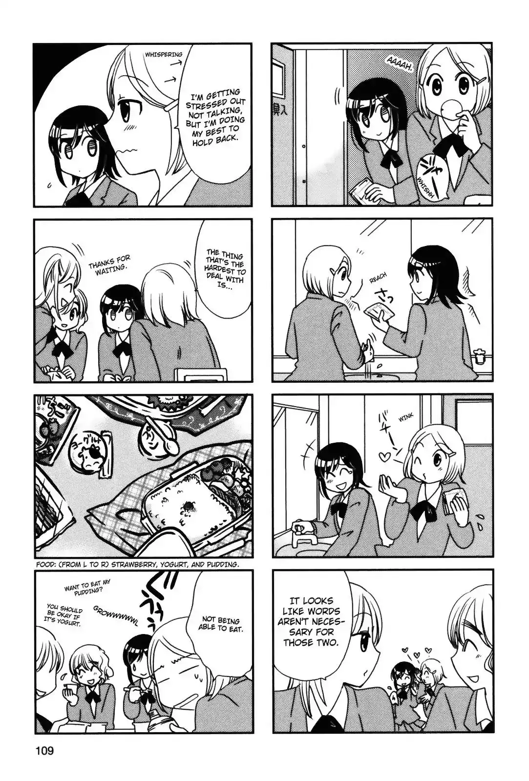 Morita-san wa Mukuchi Chapter 91 5